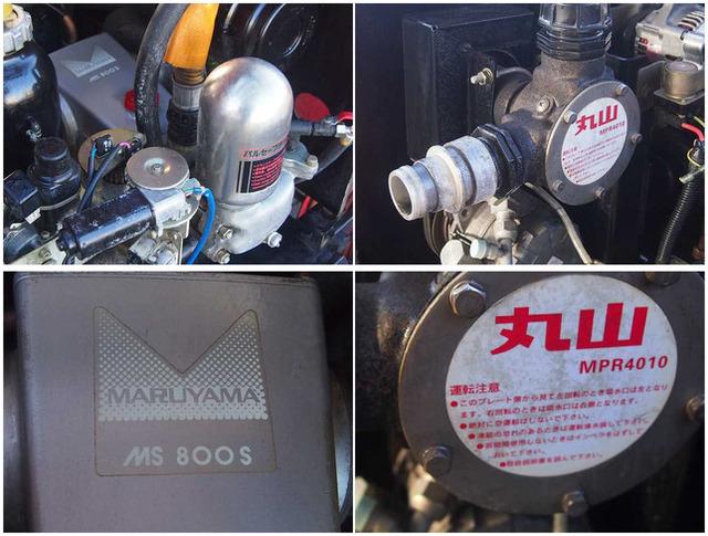 スピードスプレーヤー SSA-V600C 写真６