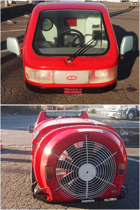 スピードスプレーヤー SSA-V600C 写真４