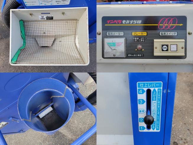 籾摺機 FS38　岐阜 写真５