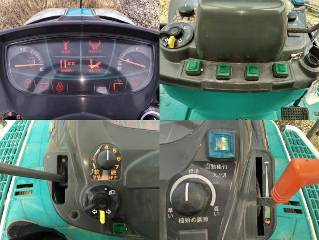 田植機 NSU87FRSP2　新潟●〇 写真８