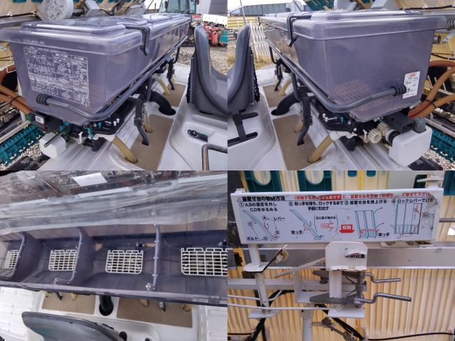 田植機 NSU87FRSP2　新潟●〇 写真７