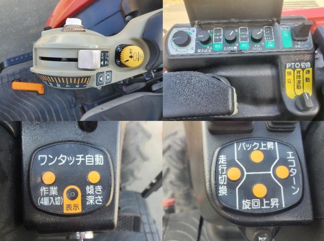 トラクター EG330Y 写真８