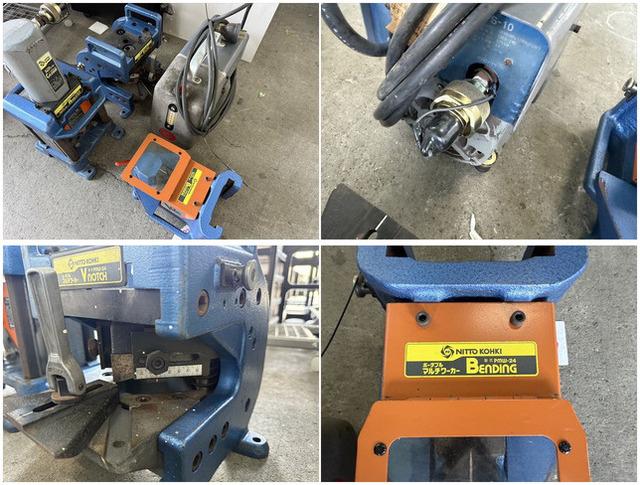 工具一式 PMW-24 写真８