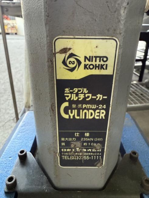工具一式 PMW-24 写真６