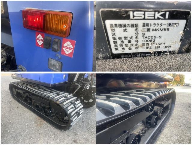 トラクター TA-C55 写真８