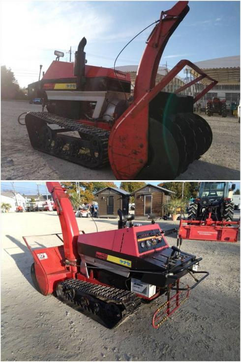 除雪機 11-22HST 写真５