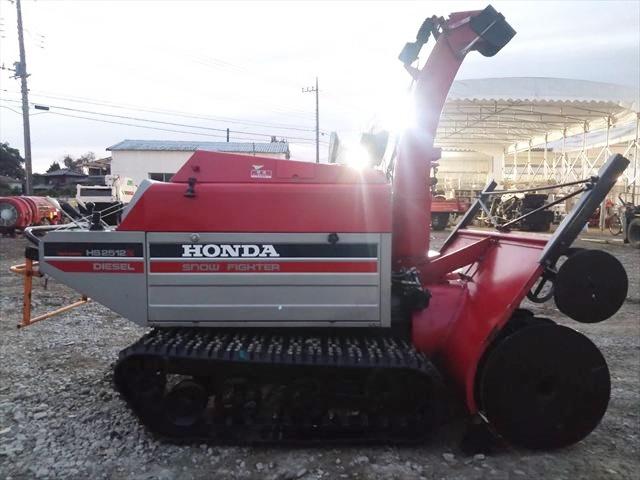 除雪機 HS2512Z 写真３