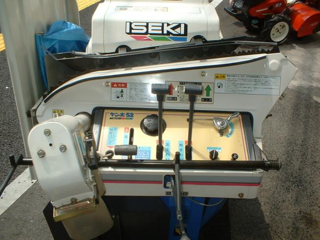 ハーベスター HM52 写真3