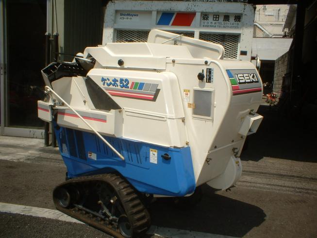 ハーベスター HM52 写真2