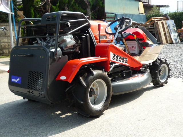 草刈機(乗用モア) CM141 写真3