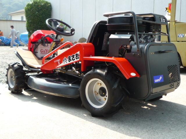 草刈機(乗用モア) CM141 写真4