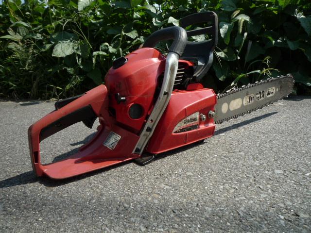 チェーンソー E1045S-450BP 写真3