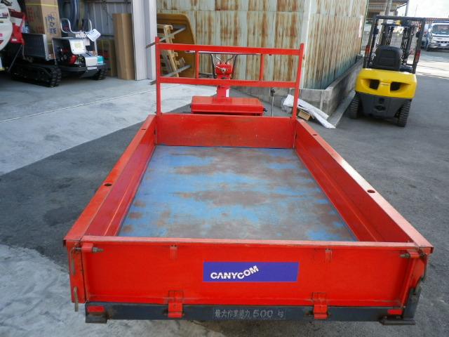 運搬機 GA110 写真3