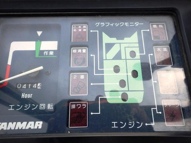コンバイン CA215GP 埼玉発! 写真6