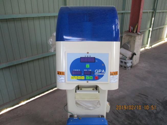 計量機 GPA135 写真6