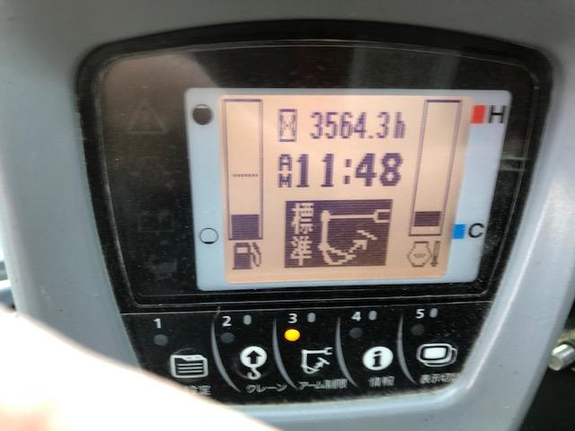 バックホー RX-306 写真6