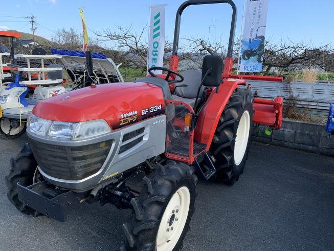トラクター EF334ハイスピード 写真9