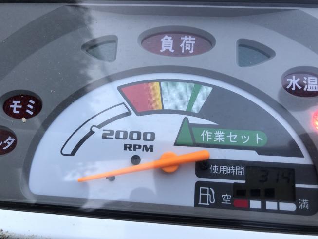 コンバイン ARN317GLW 写真3