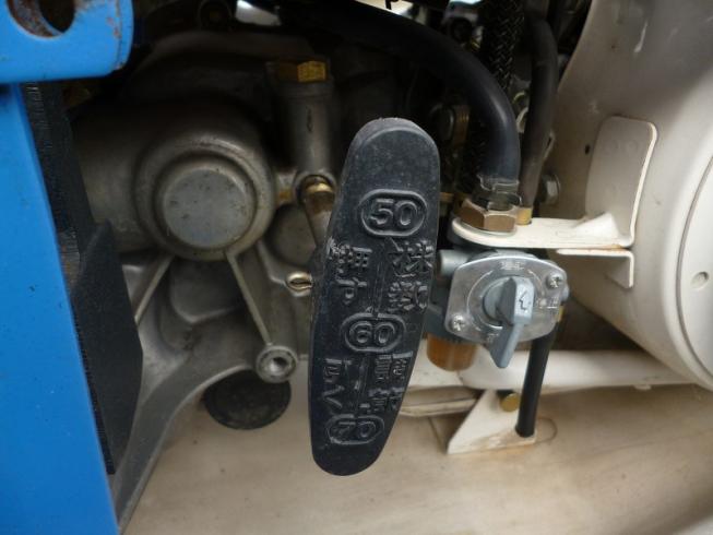 田植機 PS25-70 写真8