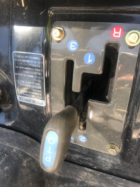 トラクター AF326 写真7