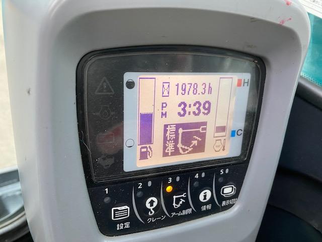 バックホー RX406 写真5