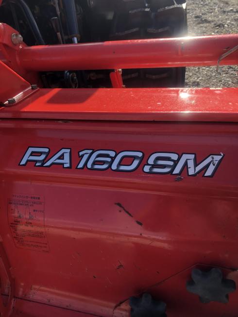 トラクター EG120C 写真6