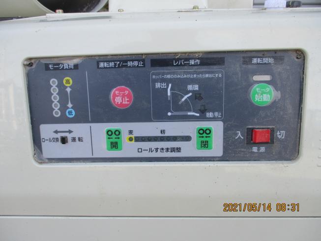 籾摺機 NPS450 写真2