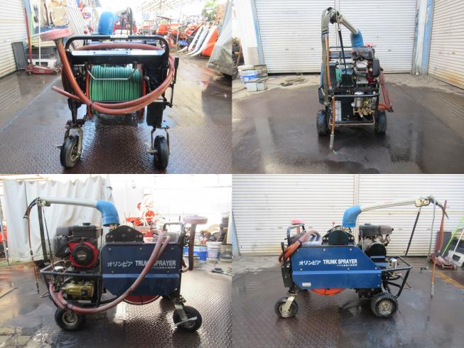 動噴 TS-550M 岐阜 写真2