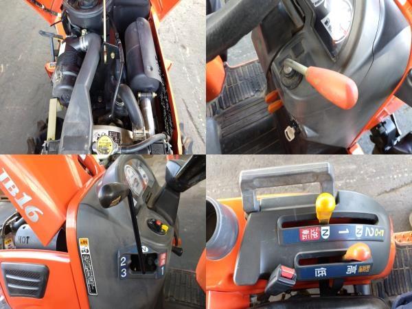 トラクター JB16  写真9