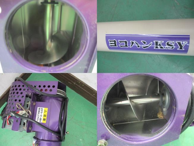 ヨコハン KSY 新潟★〇 写真2