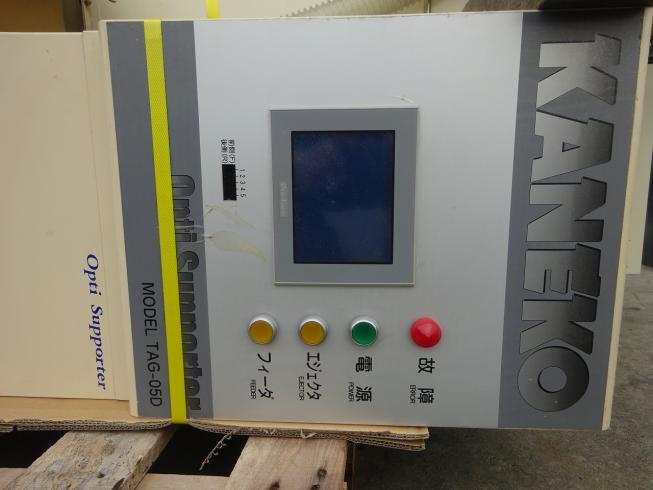 色彩選別機 TAG-05D 写真5