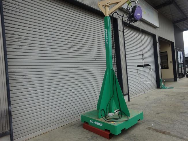 玄米キャッチャー GC-36WRP 写真2