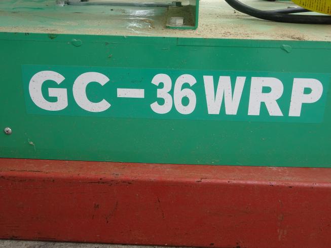 玄米キャッチャー GC-36WRP 写真7
