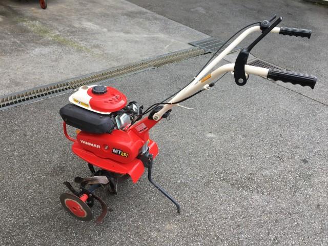 耕運機 MT251 写真3