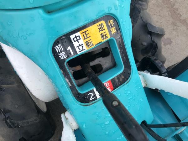 管理機 TR3500 写真6