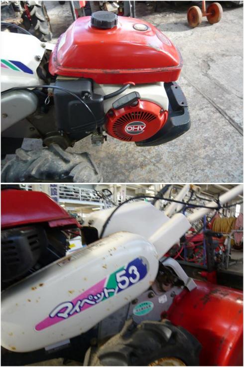 管理機 KCR53 写真6