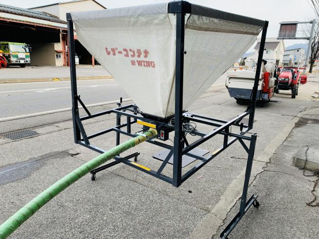 レザーコンテナ WB-130T 写真2