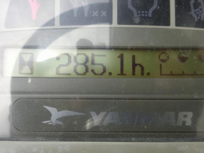 田植機 VP50XPWU-ZF 写真9