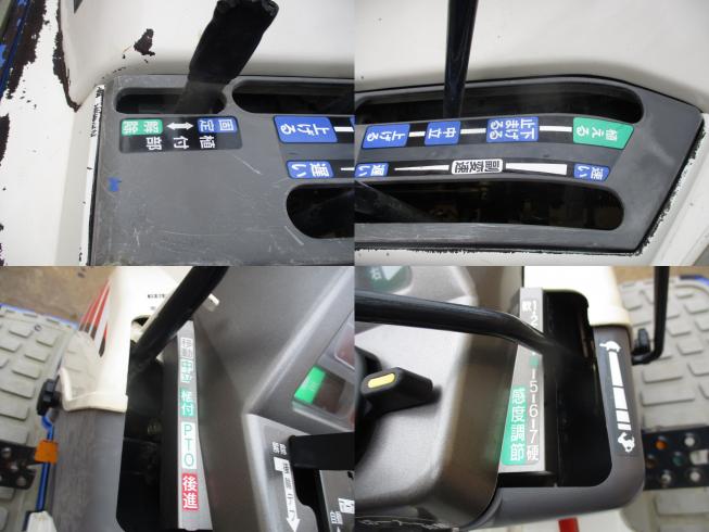 田植機 PG7D-U 新潟◇〇 写真6