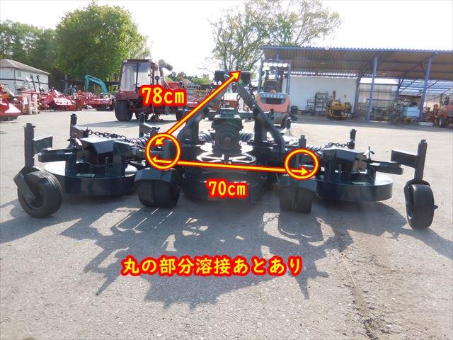 草刈機 不明 写真6