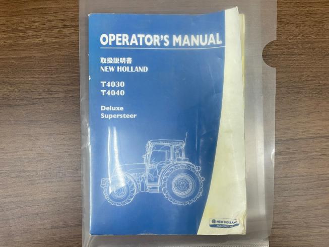 トラクター T4030 写真9