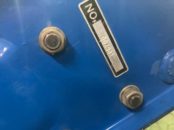 ロータリー RA140 写真6