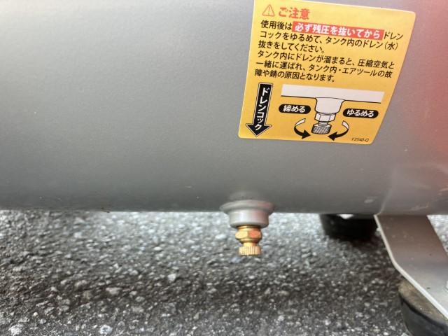 コンプレッサー RC-1530PA2 写真5