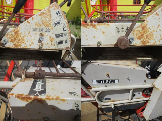 枝豆収穫機 GH-3 新潟▢〇 写真3