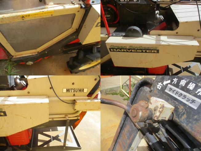 枝豆収穫機 GH-3 新潟▢〇 写真4