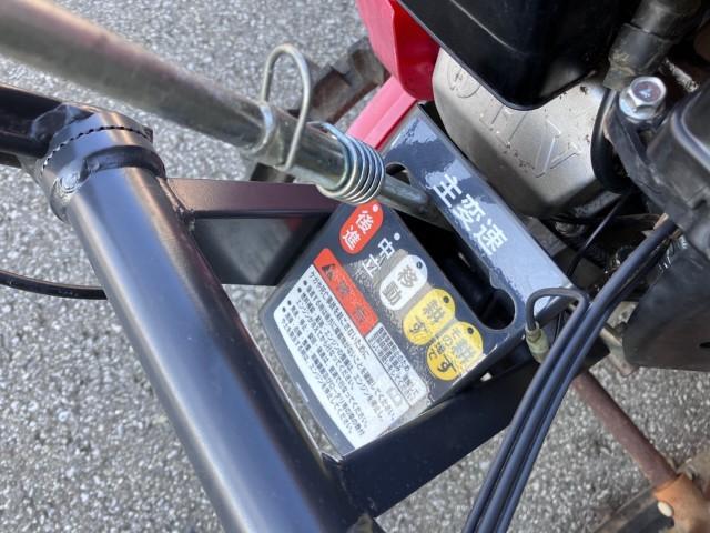 耕運機 MFR3 写真6