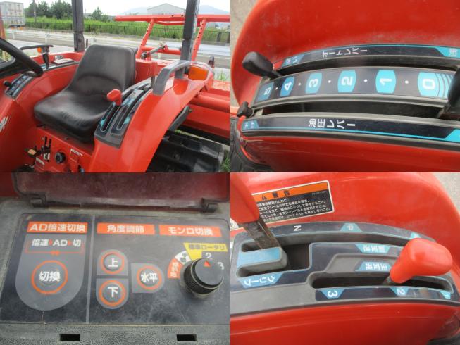 トラクター KT24BSMA-PC ◆〇 写真8
