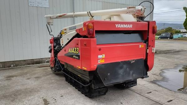 コンバイン AJ433 写真4