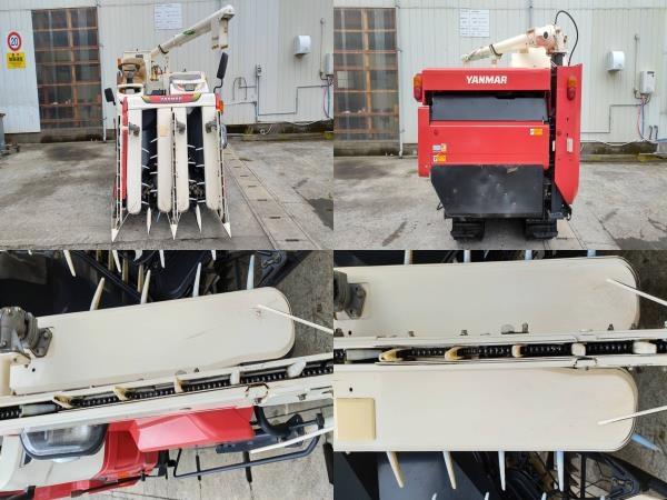 コンバイン AJ433 写真5