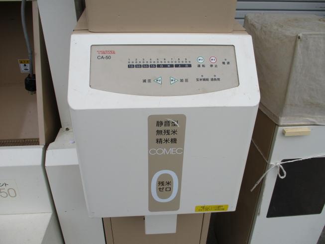 店頭用石抜精米機 MPCA-50 写真3
